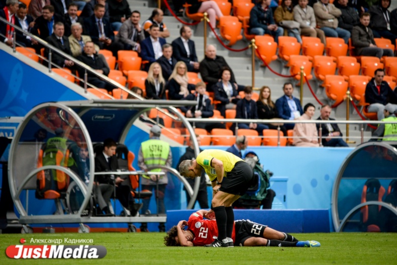 Матч Египет - Уругвай ОНЛАЙН - Фото 11