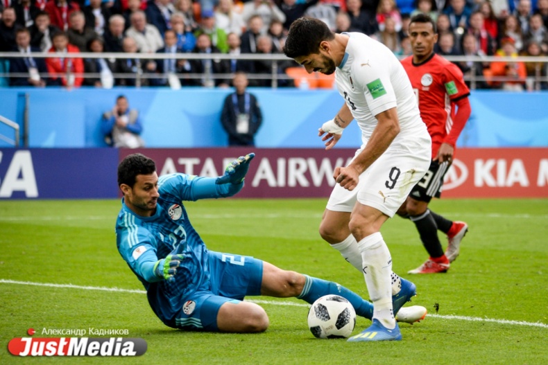 Матч Египет - Уругвай ОНЛАЙН - Фото 5