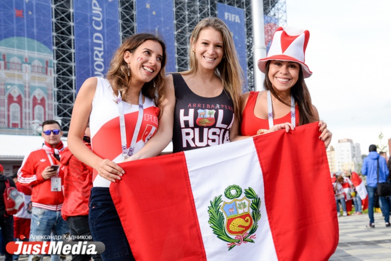 Матч Франция - Перу ОНЛАЙН - Фото 20