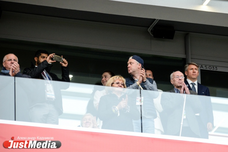 Матч Франция - Перу ОНЛАЙН - Фото 9