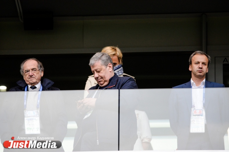 Матч Франция - Перу ОНЛАЙН - Фото 10