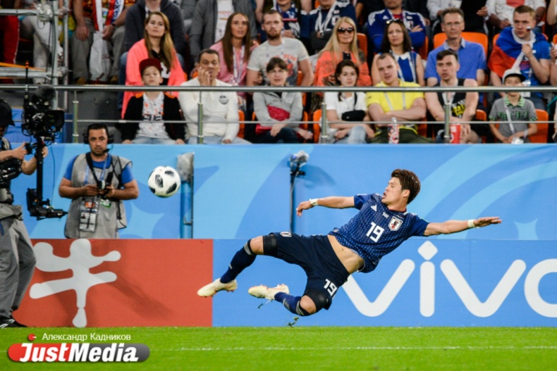 Лучшие моменты мачта Япония – Сенегал. ОНЛАЙН РЕПОРТАЖ - Фото 19