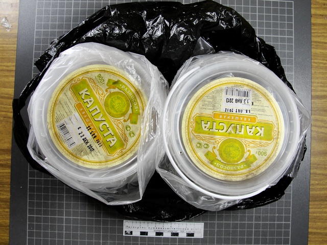 В Екатеринбурге задержаны сбытчики «синтетики». На вырученные деньги они покупали дорогие внедорожники - Фото 2