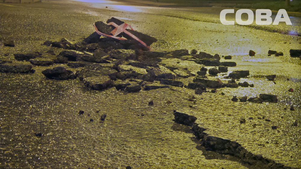 На Московской прорвало трубу с холодной водой. ФОТО - Фото 3