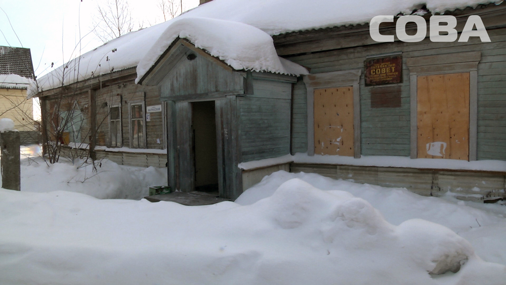 В Екатеринбурге сгорело старое здание администрации Железнодорожного района - Фото 5