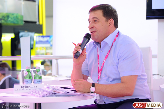 Пятилетка Куйвашева: не мешал предпринимателям, помогал театрам и встал на хоккейные коньки - Фото 8