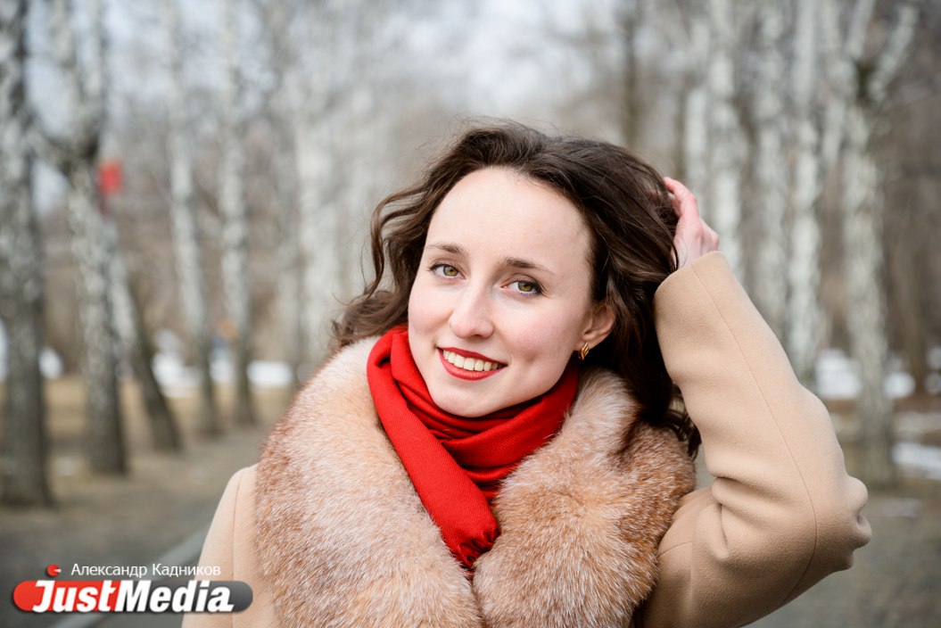 Елена сальник екатеринбург