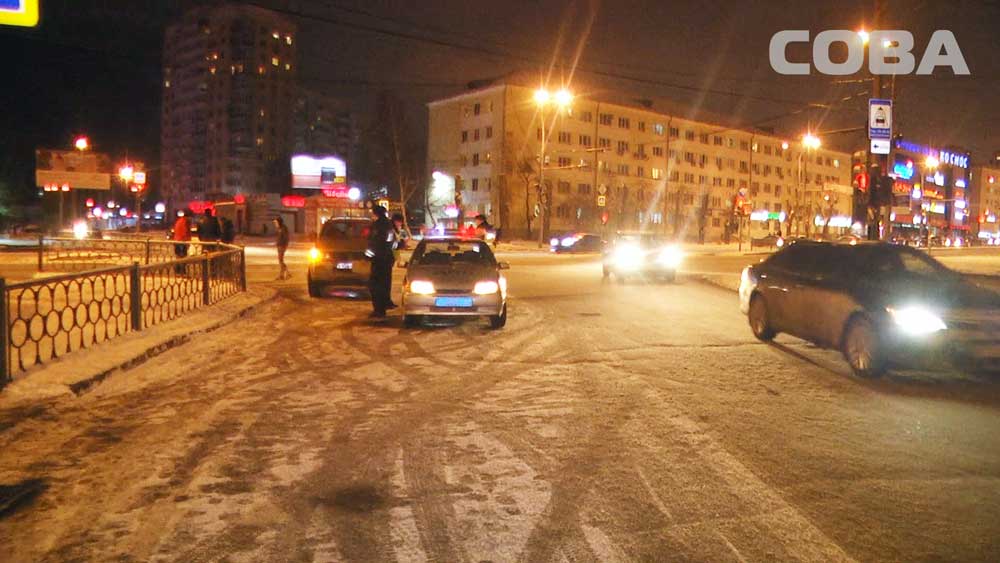 Фото По Номеру Происшествия