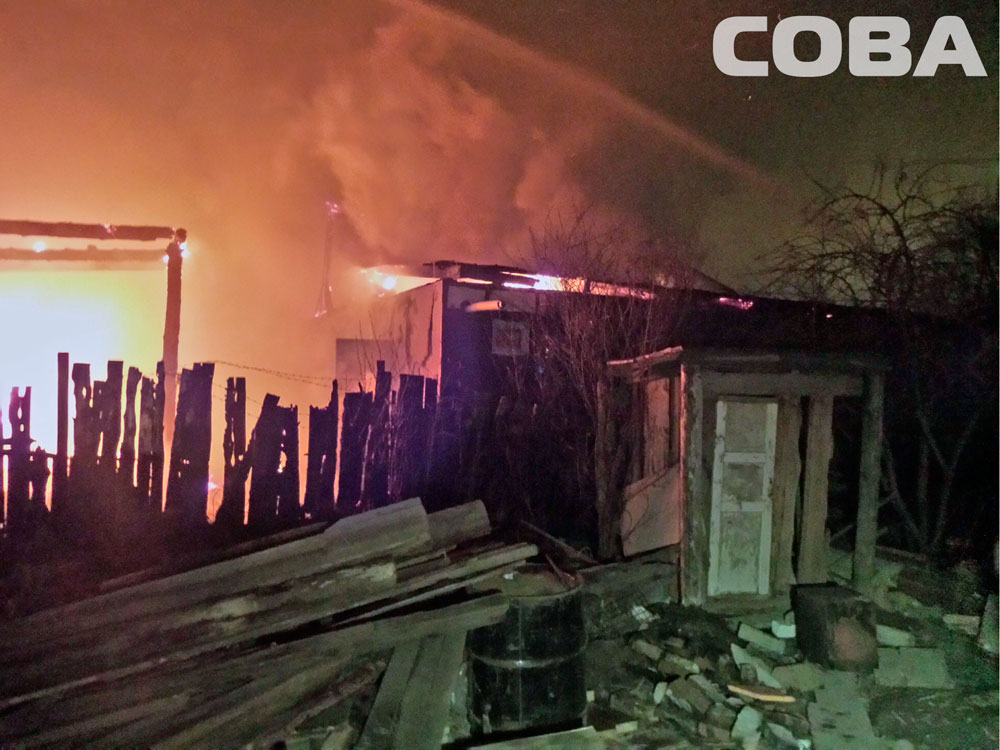 В Екатерибурге сгорели два частных дома. ФОТО - Фото 8