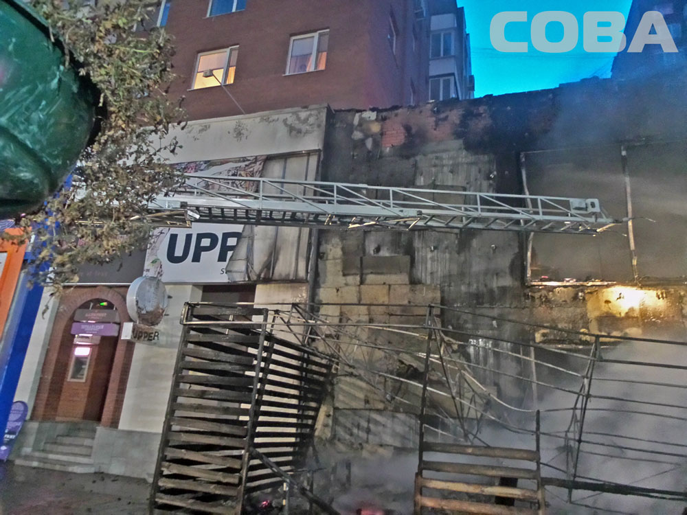 В центре Екатеринбурга сгорела кофейня «Шоколадница» - Фото 5