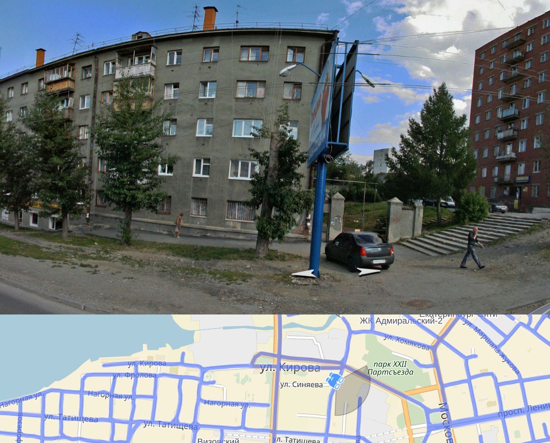 В центре Екатеринбурга снежный шторм с корнем вырвал рекламный щит - Фото 4