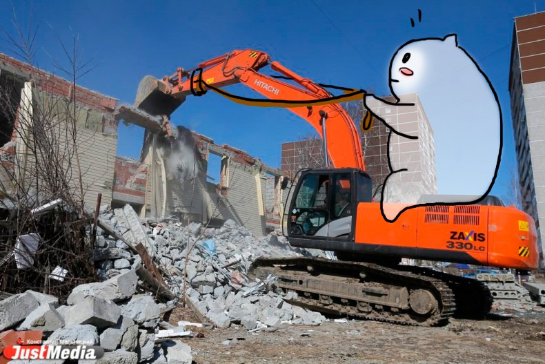 Рисованный кот из Академического покоряет Екатеринбург в компании JustMedia. ЭКСКЛЮЗИВНЫЕ ФОТО - Фото 5