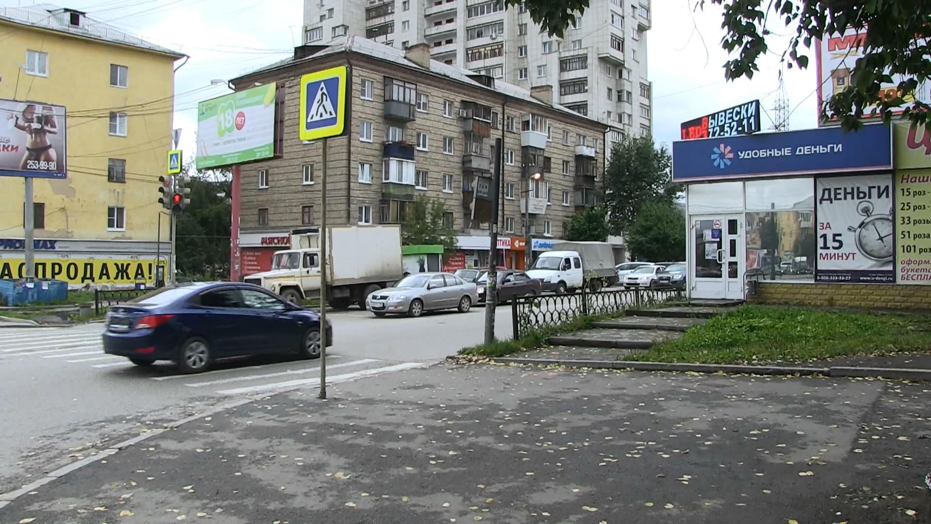 В Екатеринбурге случайный прохожий обезвредил вооруженного пистолетом налетчика на пункт микрозаймов  - Фото 4