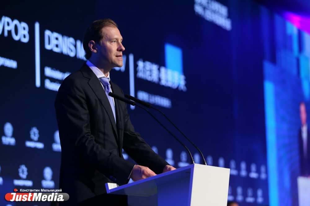 Высокие технологии и совместные производства. В первый день ИННОПРОМа бизнесмены Поднебесной обрисовали круг интересов в России - Фото 5