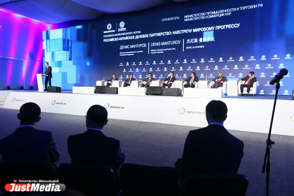 Высокие технологии и совместные производства. В первый день ИННОПРОМа бизнесмены Поднебесной обрисовали круг интересов в России - Фото 2