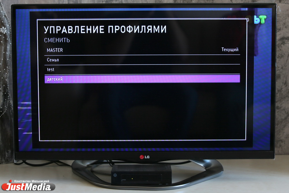 О чем мечтают родители… И как сбываются эти мечты - Фото 3