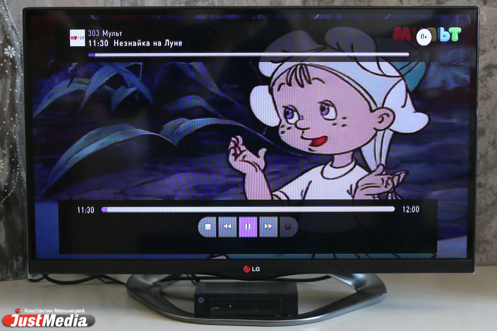 Lg tv алиса