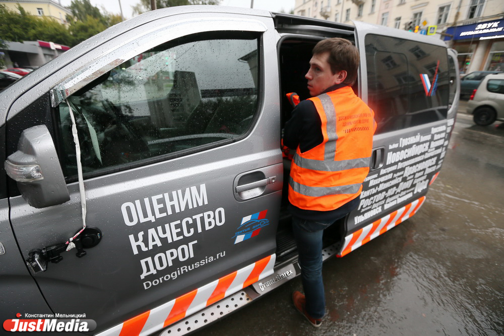 Федеральные ревизоры с «калабашкой» раскритиковали екатеринбургские дороги - Фото 2