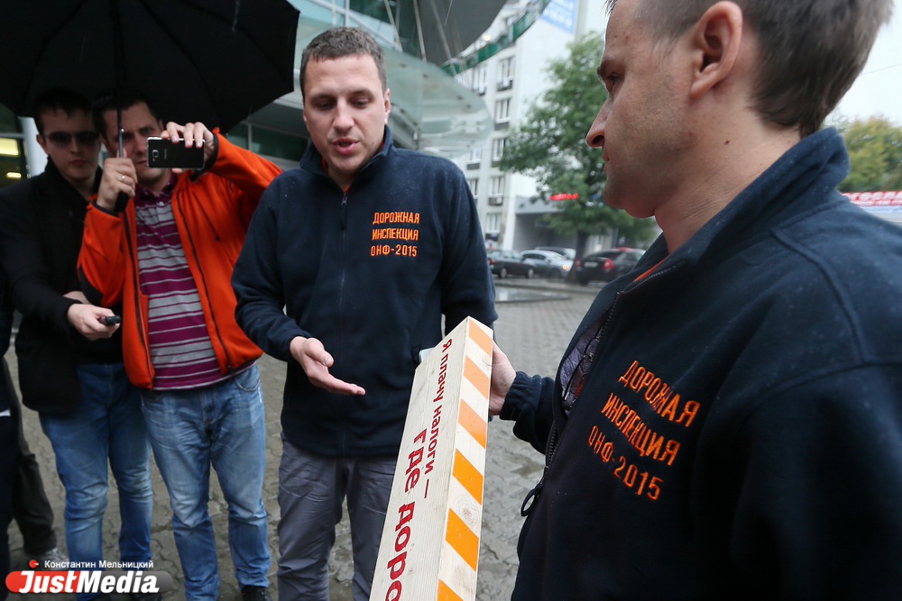 Федеральные ревизоры с «калабашкой» раскритиковали екатеринбургские дороги - Фото 5