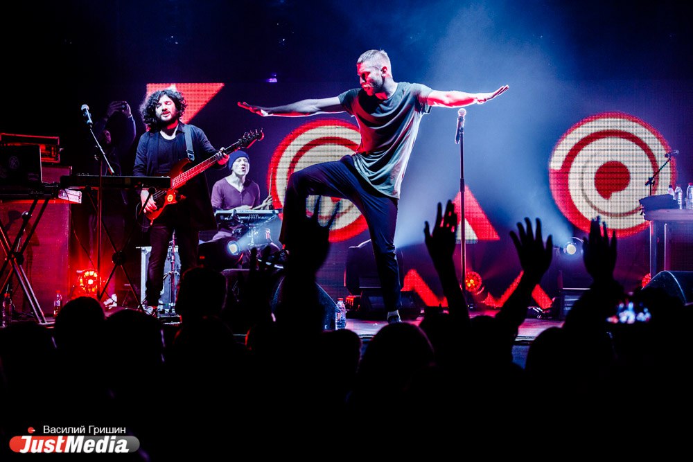 Екатеринбуржцы передали привет Киеву на концерте Ивана Дорна. ВИДЕО - Фото 5