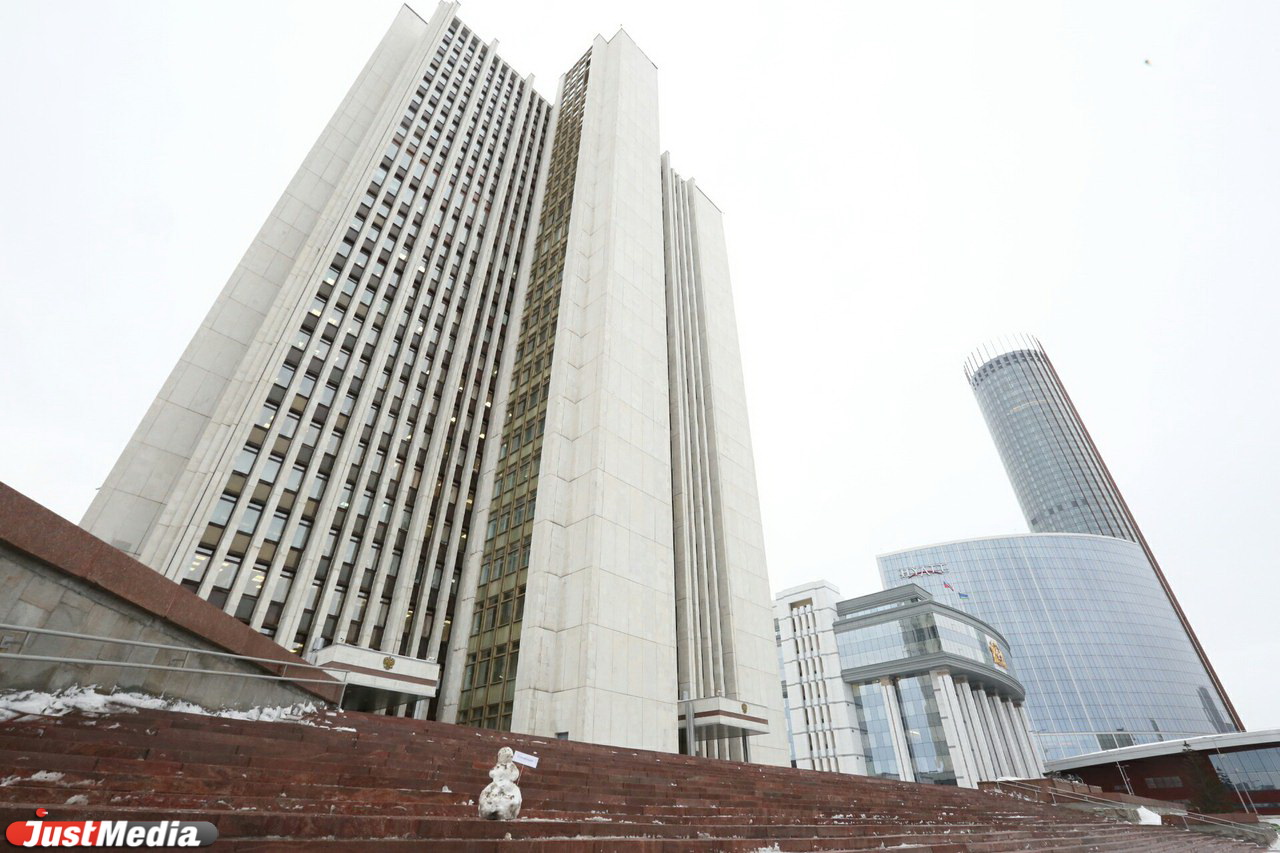 С приходом весны в центр Екатеринбурга нагрянули грязевики. ФОТО - Фото 5