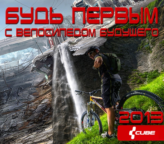 Екатеринбургские велосипедисты уходят от «сезонности» - Фото 2