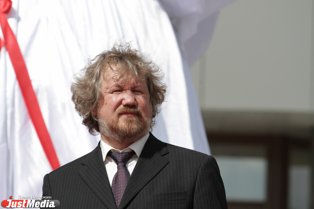 «Наше благополучие зависит только от нас самих». В Верхней Пышме открыли памятник выдающемуся ученому-металлургу Владимиру Грум-Гржимайло - Фото 2