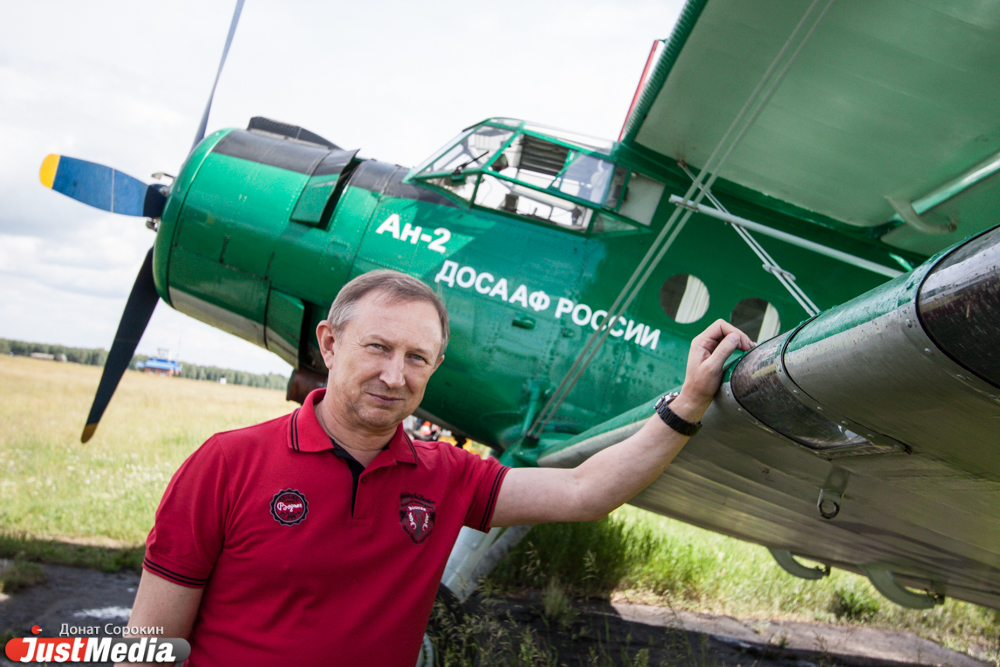 В небе над Европой и Азией. В Логиново начались всероссийские соревнования по парашютному спорту - Фото 3