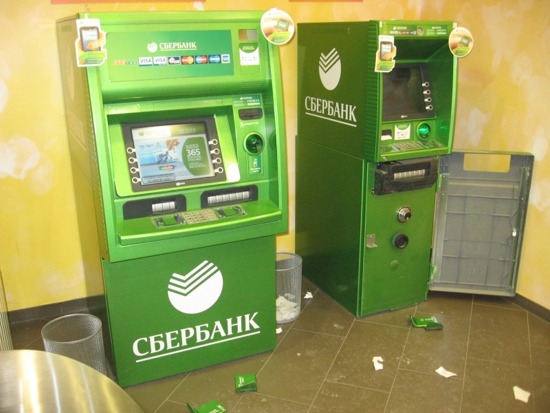 Открытый банкомат сбербанк