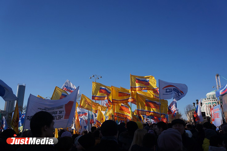 Митинг «Крымнаш» превратился в парад политических партий. ФОТОРЕПОРТАЖ - Фото 7