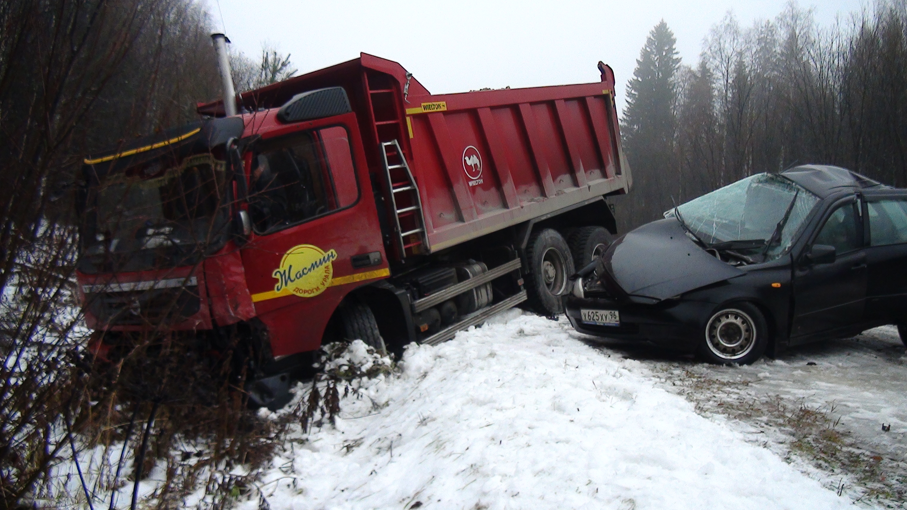 В ДТП под Нижними Сергами погиб водитель легковушки - Фото 4