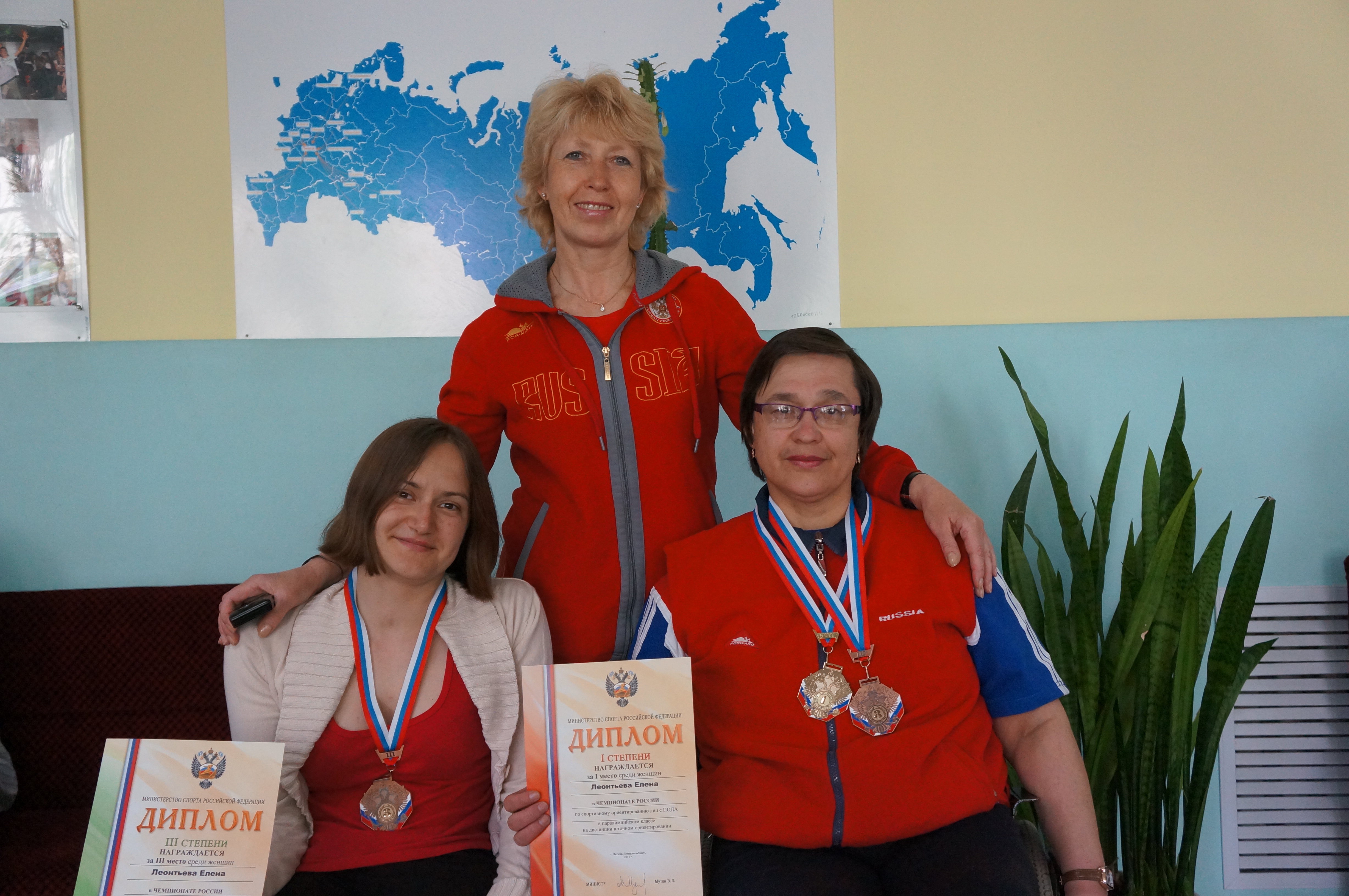 Спортсмены-инвалиды из Свердловской области завоевали медали на чемпионате России по трейл-О - Фото 3