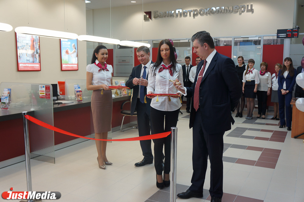 Главный расчетный банк «Лукойла» открыл офис в Екатеринбурге и уже отбирает корпоративных клиентов у конкурентов - Фото 2