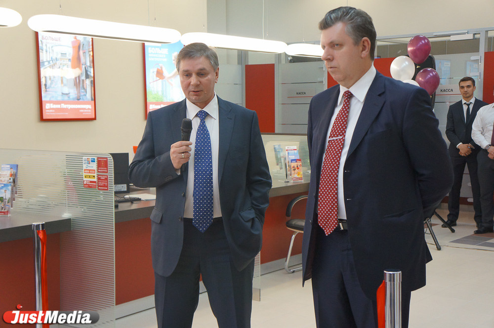 Главный расчетный банк «Лукойла» открыл офис в Екатеринбурге и уже отбирает корпоративных клиентов у конкурентов - Фото 3
