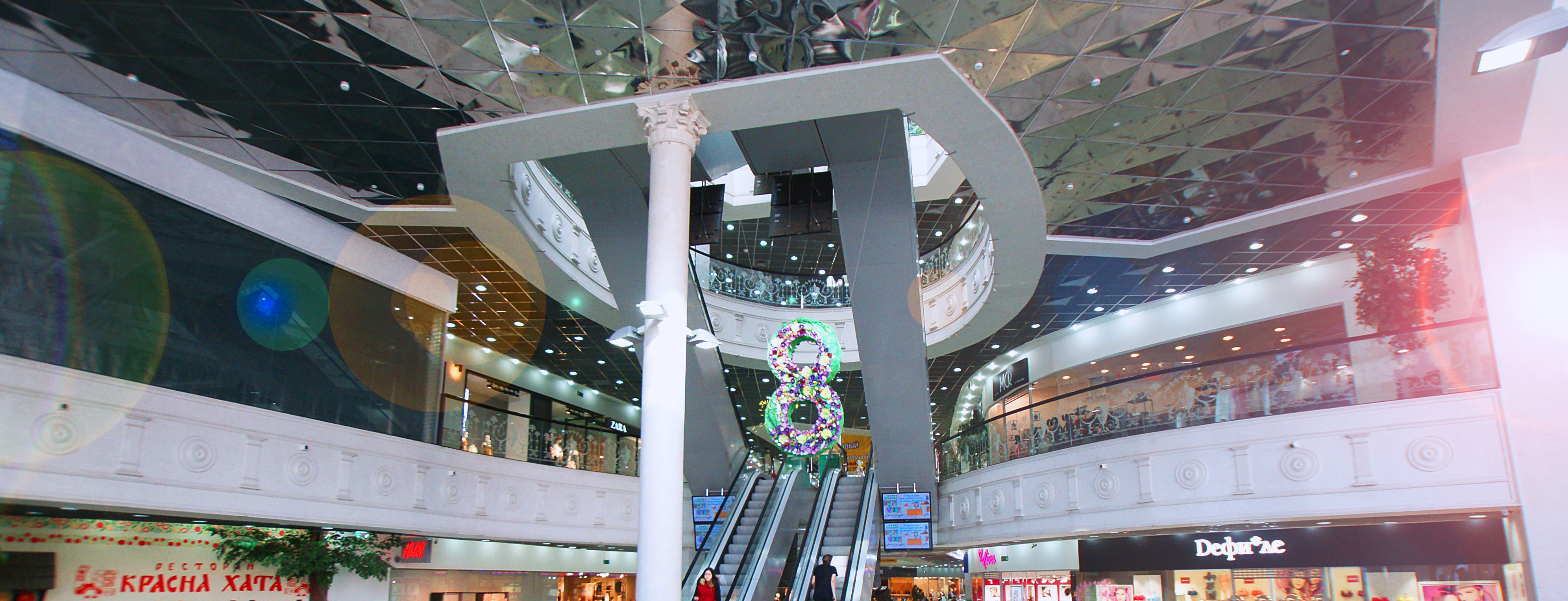 К 8 Марта екатеринбуржцы покупают парфюмерию и экзотические цветы - Фото 2