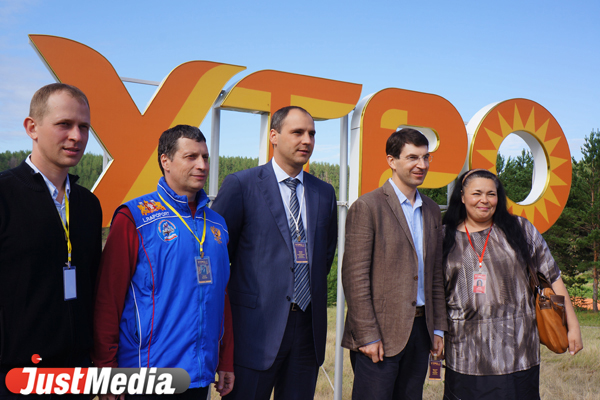 «Утро» будет продолжаться. Денис Паслер и Игорь Щеголев остались довольны креативность уральской молодежи - Фото 4