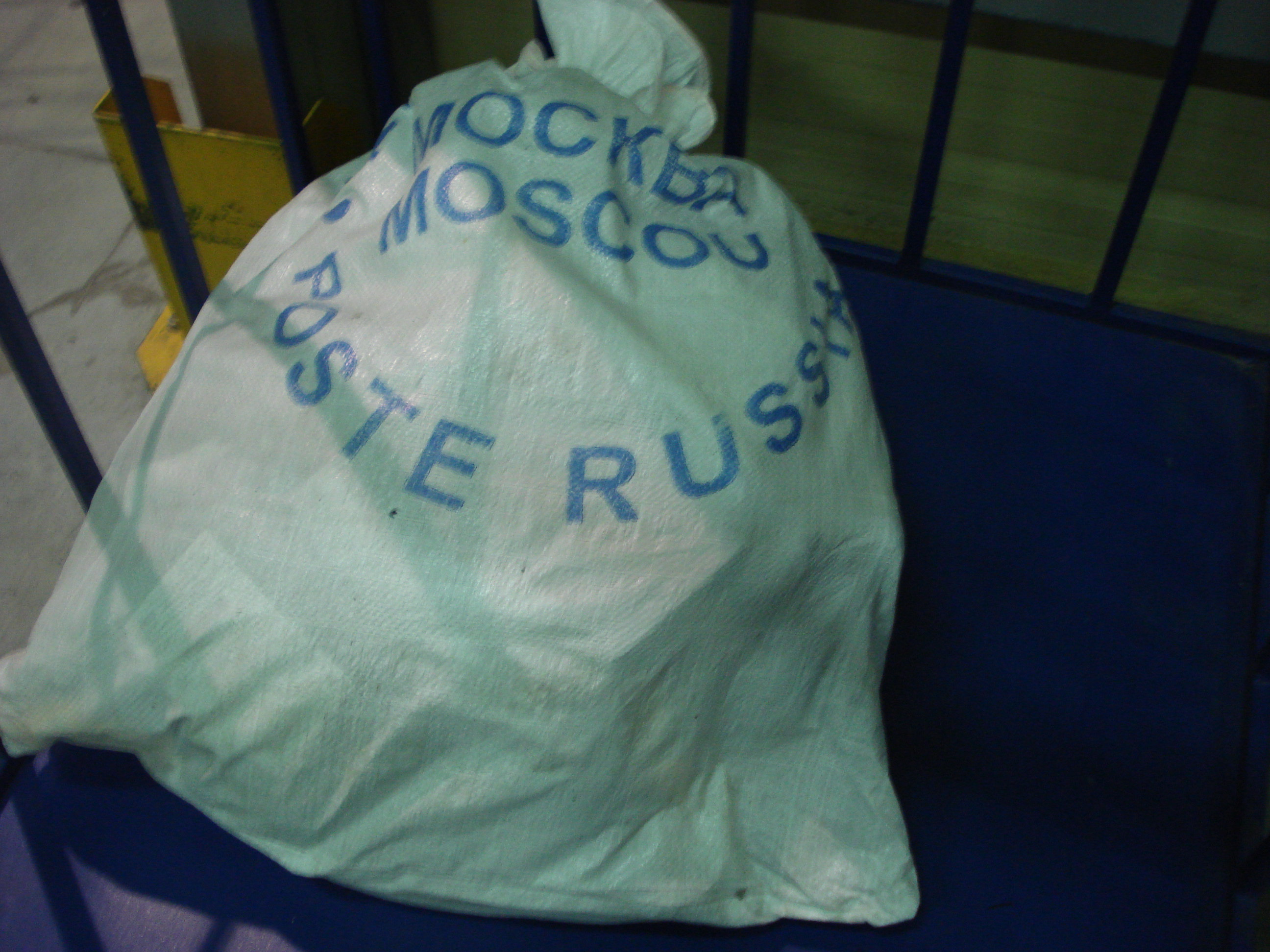 Таможенники изъяли в Кольцово радиоактивные массажные палочки из Китая - Фото 3