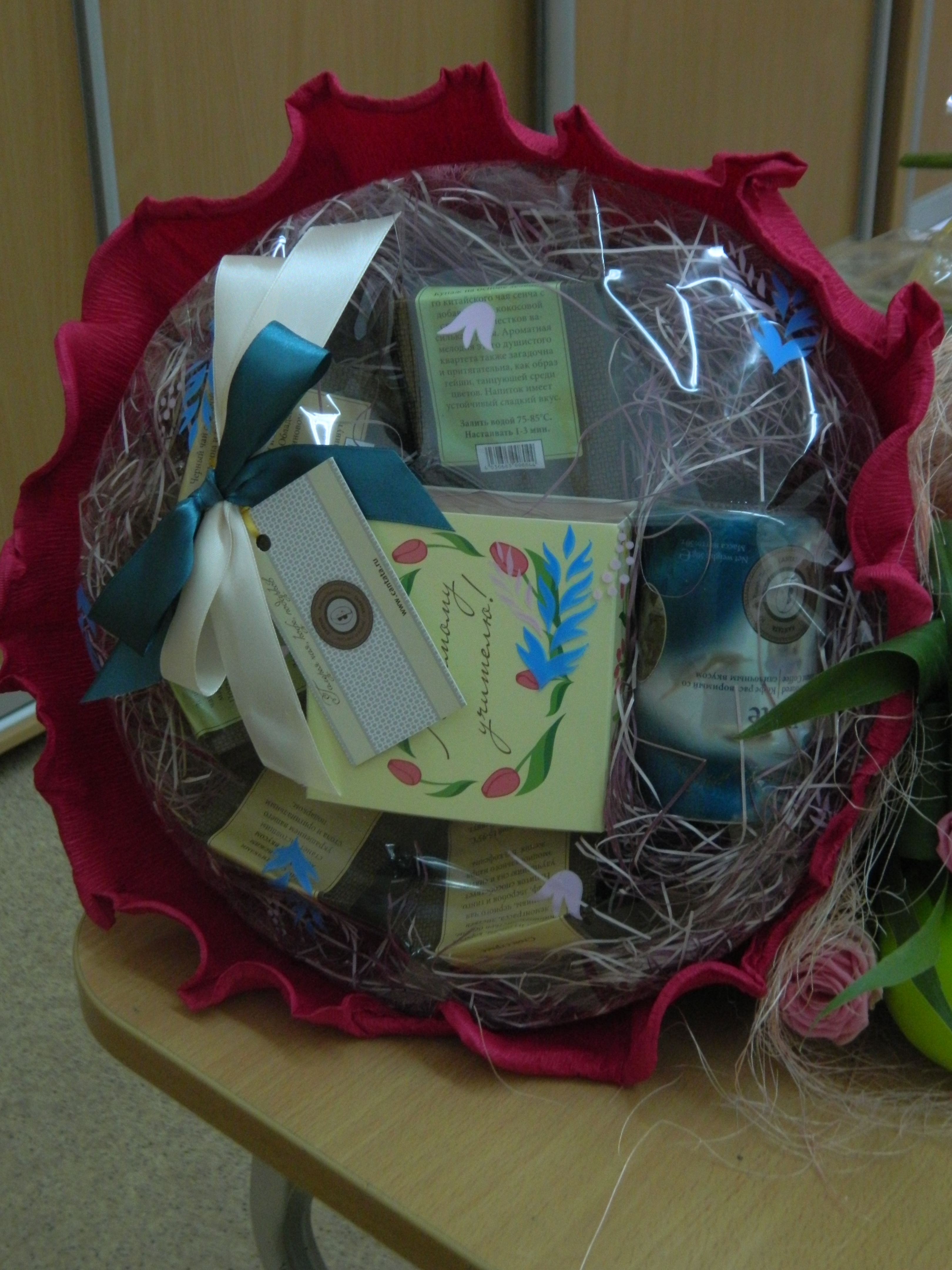 Екатеринбургские школьники стали меньше поздравлять учителей с Днем знаний - Фото 2