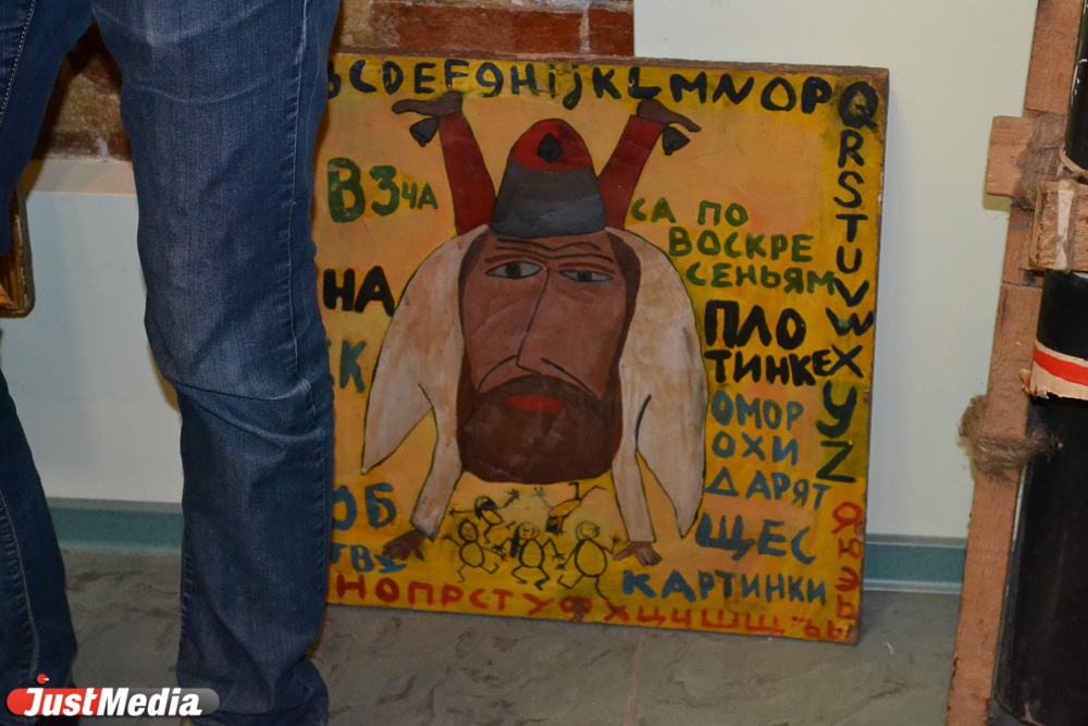 «Ночь музеев-2013»: четыре мира Екатеринбурга - Фото 9