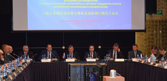 Противодействие транснациональной преступности и нелегальной миграции — основные темы заседания представителей погранслужб стран-членов ШОС в Екатеринбурге - Фото 4