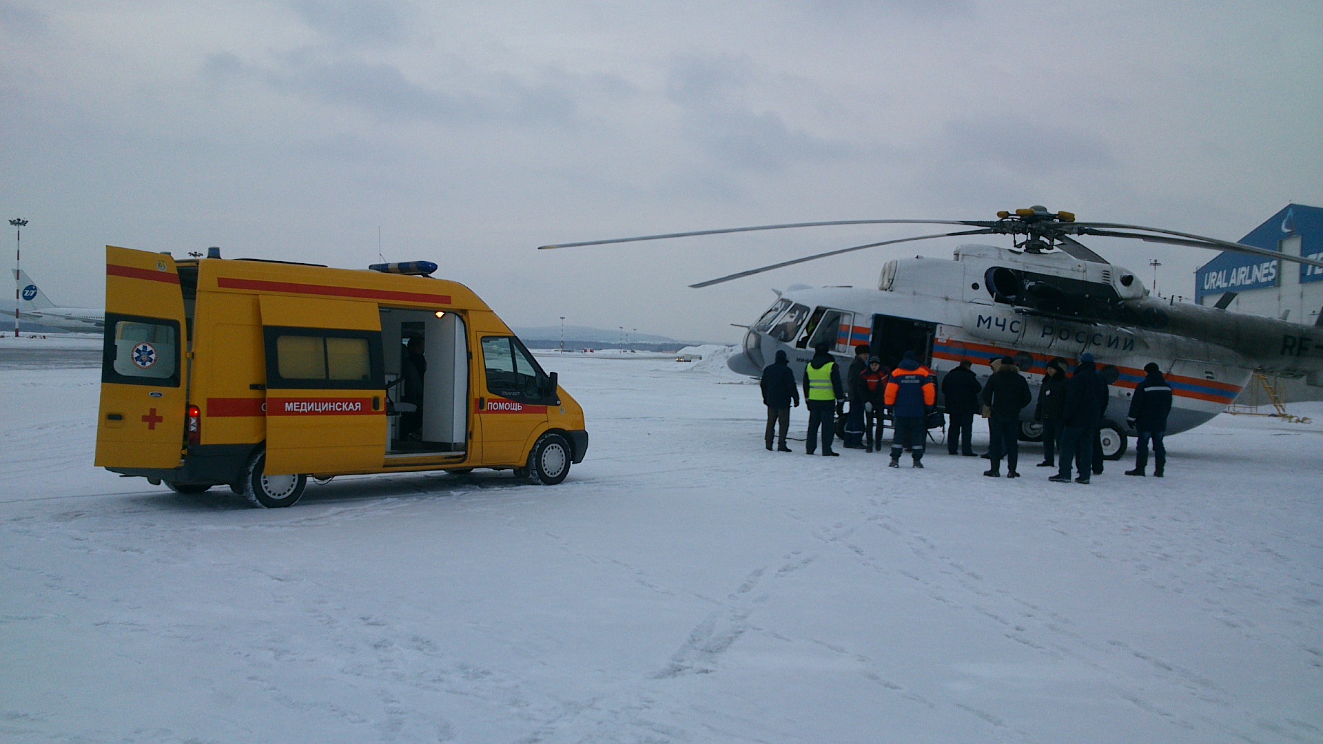 Свердловские спасатели отправили к перевалу Дятлова вертолет для эвакуации туриста - Фото 2