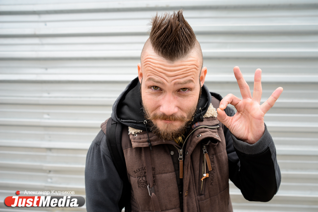 Властелин Монстрации Семен Чирков: «Ах, лето красное, любил бы я тебя, но…». Екатеринбуржцев ждет холодный уикенд. ФОТО, ВИДЕО - Фото 3