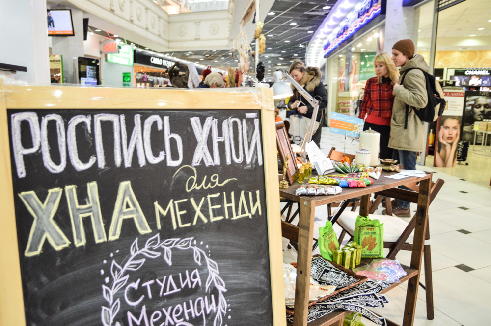 В Екатеринбурге к Хэллоуину открылась выставка городских «тыквенных» достопримечательностей - Фото 7