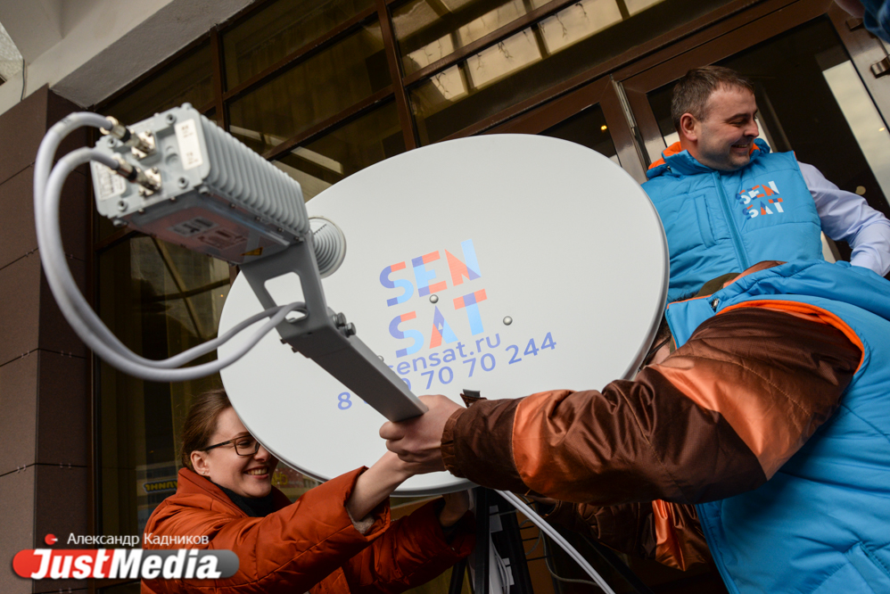 «Мы работаем там, где другие бессильны». Свердловчане начинают подключаться к спутниковому интернету от TM SenSat - Фото 5