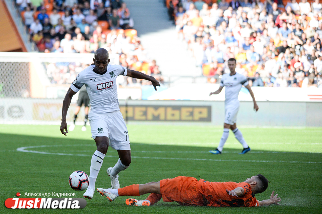 ФК «Урал» проиграл «Краснодару» со счетом 1:2. ФОТОРЕПОРТАЖ - Фото 24