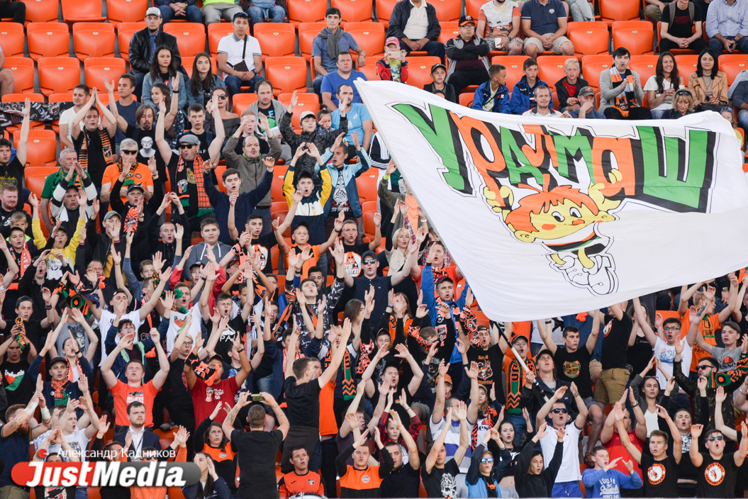 ФК «Урал» проиграл «Краснодару» со счетом 1:2. ФОТОРЕПОРТАЖ - Фото 3