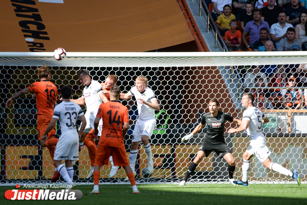 ФК «Урал» проиграл «Краснодару» со счетом 1:2. ФОТОРЕПОРТАЖ - Фото 8