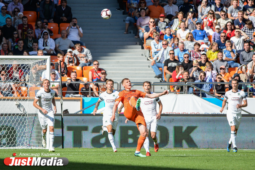 ФК «Урал» проиграл «Краснодару» со счетом 1:2. ФОТОРЕПОРТАЖ - Фото 25