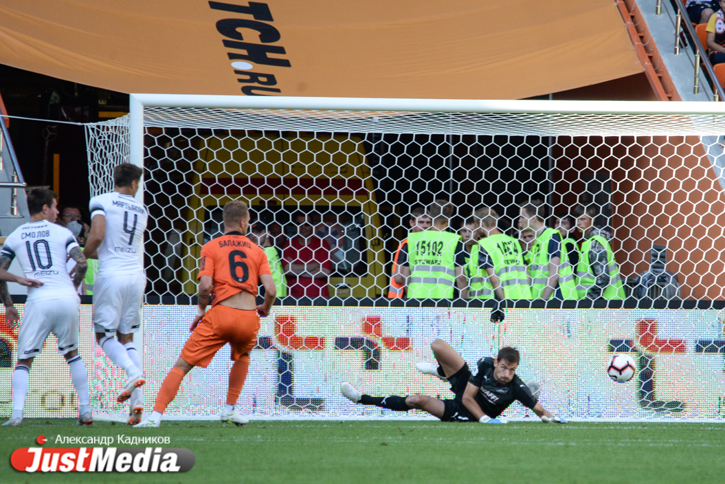 ФК «Урал» проиграл «Краснодару» со счетом 1:2. ФОТОРЕПОРТАЖ - Фото 14