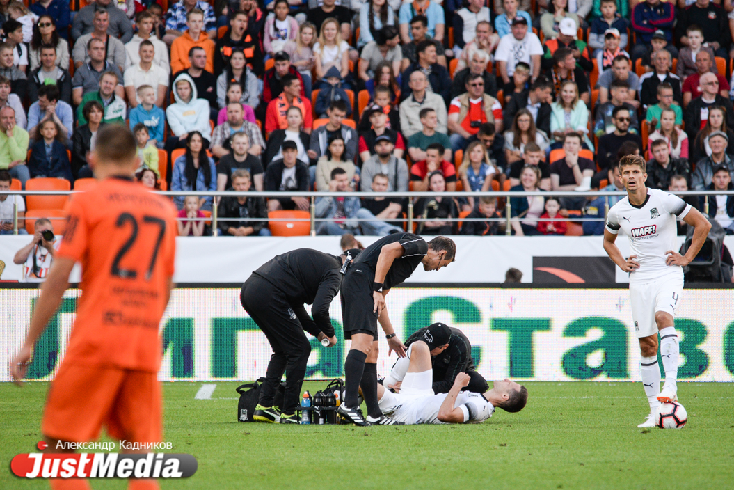 ФК «Урал» проиграл «Краснодару» со счетом 1:2. ФОТОРЕПОРТАЖ - Фото 9